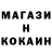 Amphetamine Розовый Ilya Moshkov