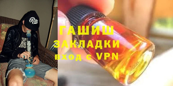 героин Богданович