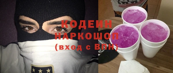 героин Богданович