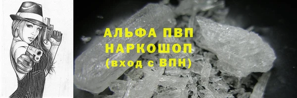 героин Богданович