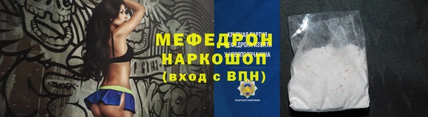 героин Богданович