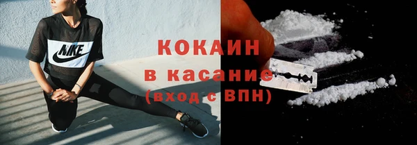 дистиллят марихуана Богородицк
