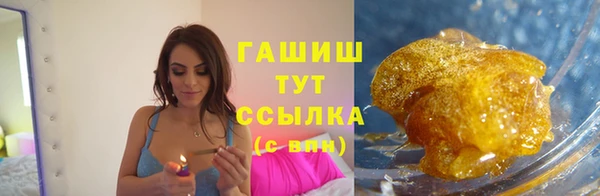 героин Богданович