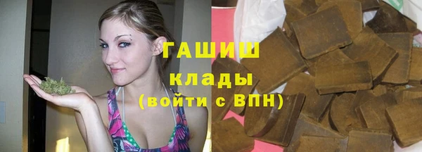 героин Богданович