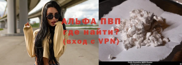 героин Богданович