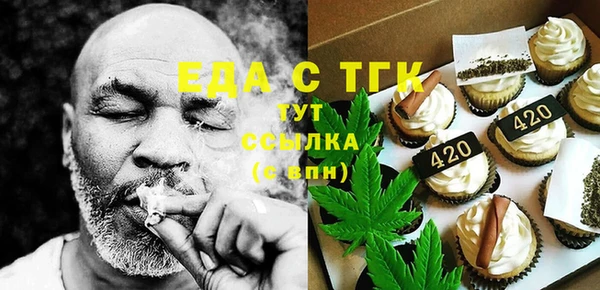 героин Богданович