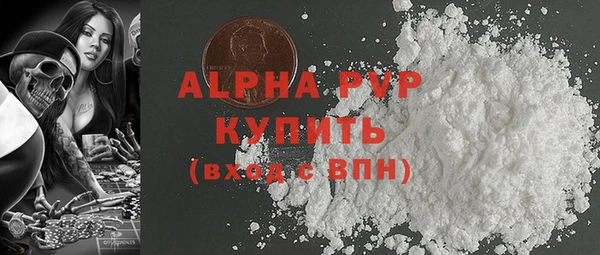 героин Богданович
