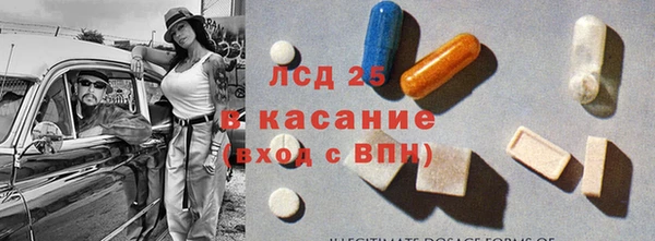 дистиллят марихуана Богородицк