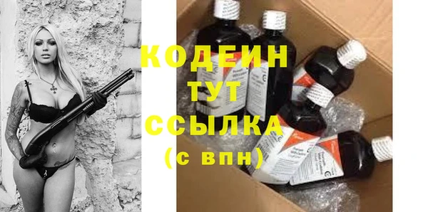 героин Богданович