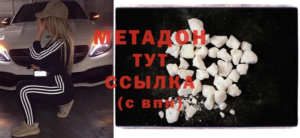 дмт Сясьстрой