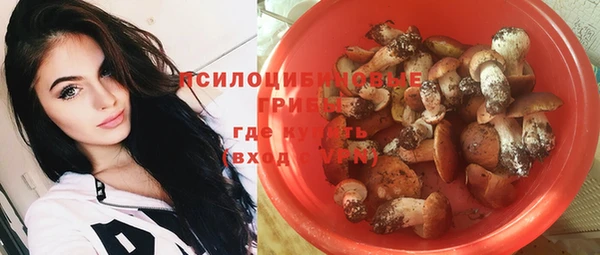 дистиллят марихуана Богородицк