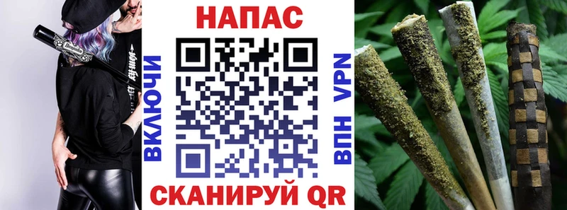МАРИХУАНА ГИДРОПОН  Балей 